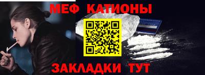 ешки Канаш