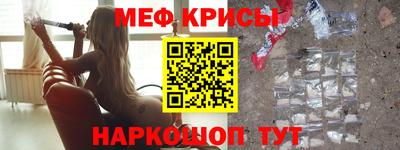 соль курить ск Кандалакша