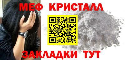 ешки Канаш