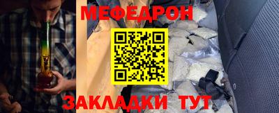 ешки Канаш