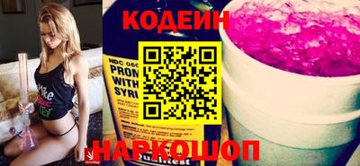 соль курить ск Кандалакша