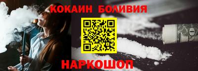 синтетический гашиш Камышлов