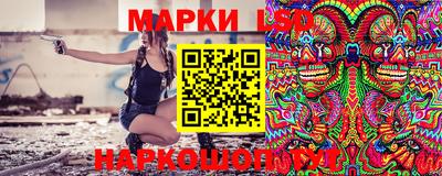 соль курить ск Кандалакша