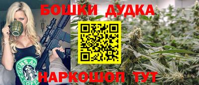 соль курить ск Кандалакша