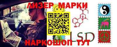 соль курить ск Кандалакша