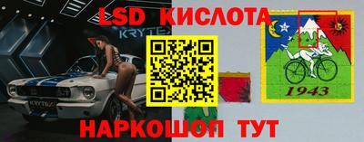 синтетический гашиш Камышлов