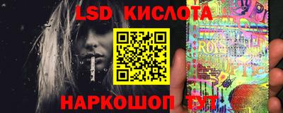 соль курить ск Кандалакша