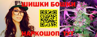 ешки Канаш