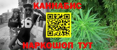 соль курить ск Кандалакша
