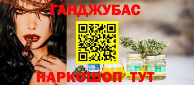 соль курить ск Кандалакша