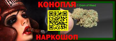 соль курить ск Кандалакша