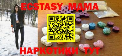ешки Канаш