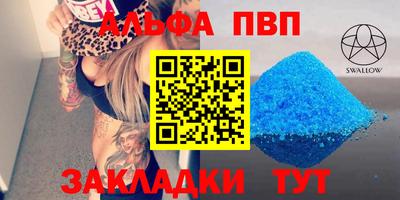 ешки Канаш