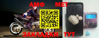 синтетический гашиш Камышлов
