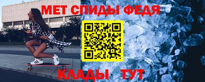 соль курить ск Кандалакша