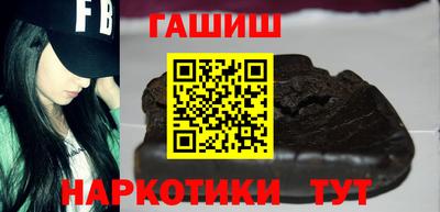 ешки Канаш
