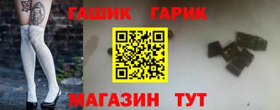 ешки Канаш