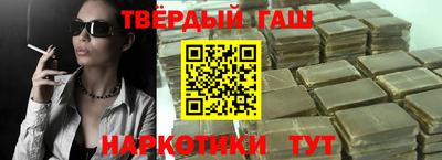 соль курить ск Кандалакша