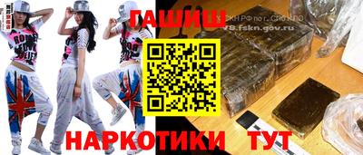 ешки Канаш