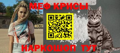 соль курить ск Кандалакша