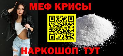 синтетический гашиш Камышлов