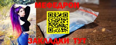 ешки Канаш